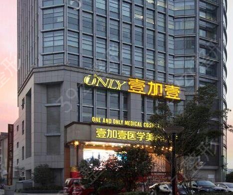 合肥抽脂好的医院排名榜在线查询