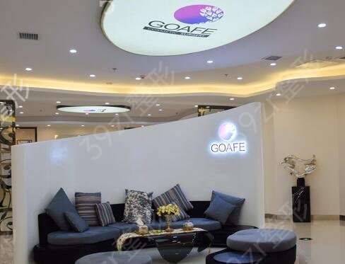 ��������ҽԺ����ǰʮ�ڱ�����