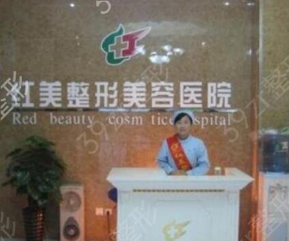 ��������ҽԺ����ǰʮ�ڱ�����