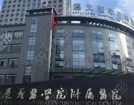 ��������ҽԺ����ǰʮ�ڱ�����