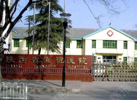 ��������ҽԺ����ǰ�����������ף�����