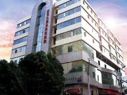 昆明双眼皮修复哪家医院好