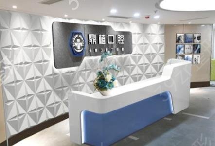 �Ϻ���ֲ���õ�ҽԺ����ǰ��ǿ����