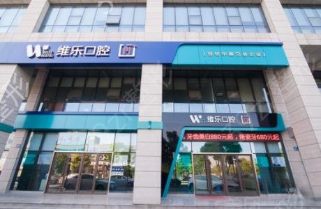 �Ϻ���ֲ���õ�ҽԺ����ǰ��ǿ����