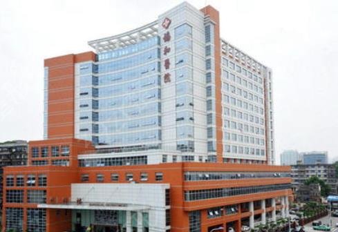 ���ݹ�������ҽԺ��ǻ�����и���