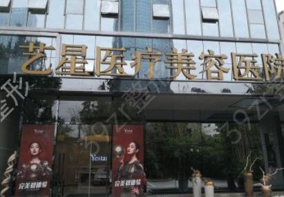 昆明隆鼻好的医院有哪些