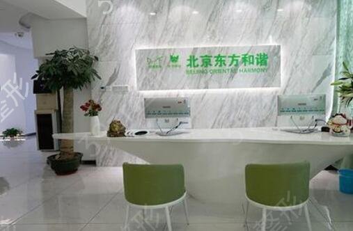 抽脂去哪里比较正规