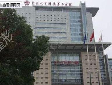 ��������ҽԺ������ǰʮ����ȫ������