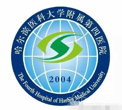 ��ҽ����Ժ�������μ�Ŀ����ϯ��������ҽԺר���ŶӼ��