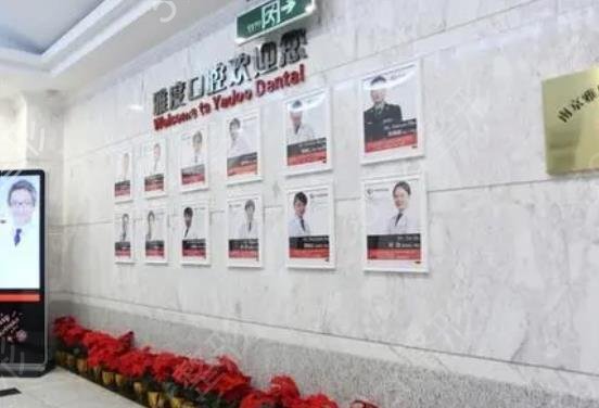 �Ͼ����׵�����ҽԺ����Щ