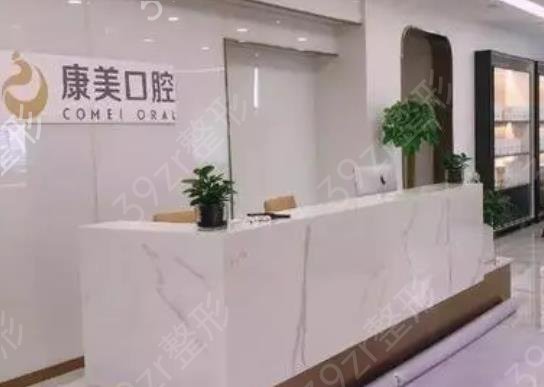 �Ͼ����׵�����ҽԺ����Щ