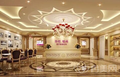 成都华伦铂尚整形去痘印案例