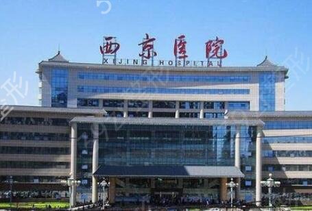 ��������ҽԺ����ǰʮ�񵥽���