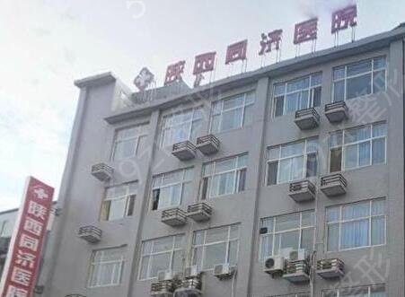 ��������ҽԺ����ǰʮ�񵥽���