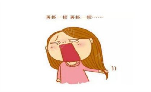 �����ļ�����ֲ��ҽԺ��