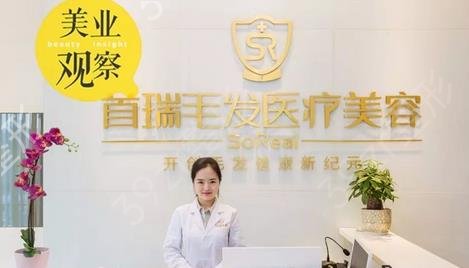 �����ļ�����ֲ��ҽԺ��