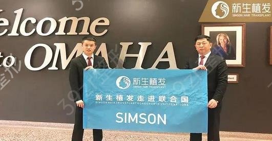 �����ļ�����ֲ��ҽԺ��