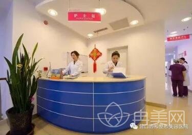 Ӫ��Э������ҽԺ��������ҽԺ��