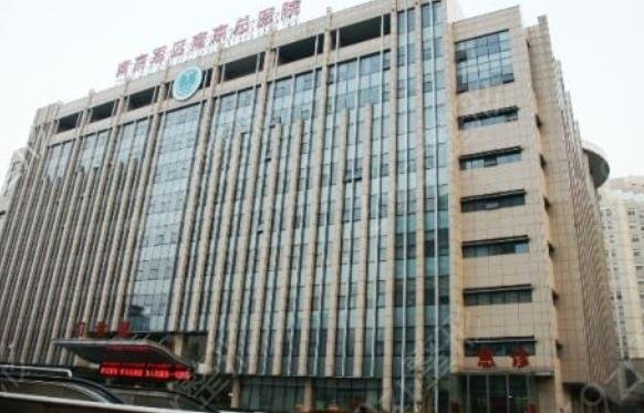 �Ͼ��ļ�ҽԺĥ�Ǻ�