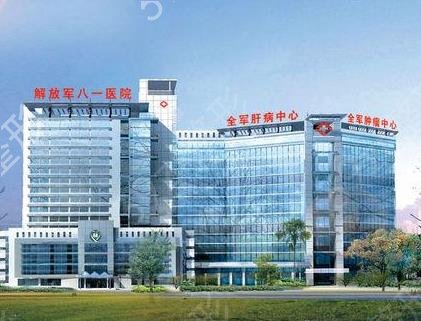 �Ͼ��ļ�ҽԺĥ�Ǻ�