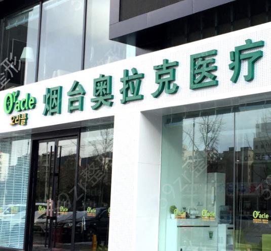 ��̨���꼪����ҽԺ��֤��ѯ