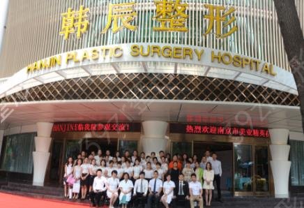 �Ͼ��Ϻõ�����ҽԺ����һ��