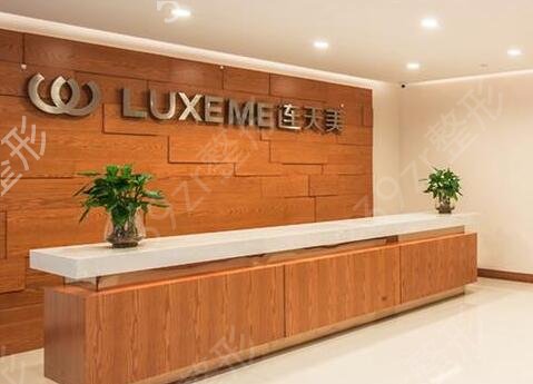 义乌整形医院排名前十有哪些