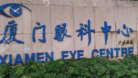 ȫ���ۿƽ�������ҽԺǰʮ����һ��