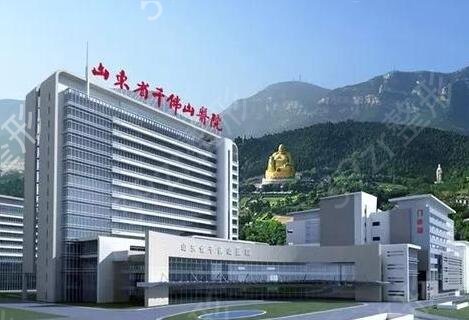 山东整形医院排名前五口碑技术点评
