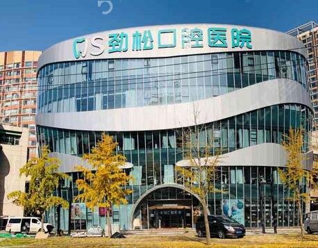 北京牙科医院前十位排名榜名单公布