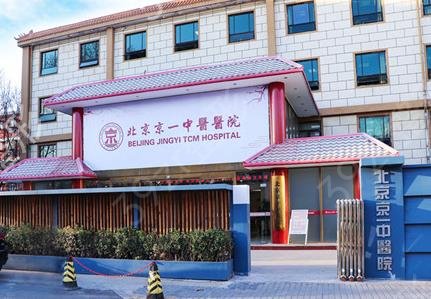 ������ֲ����ҽԺ���ļ���