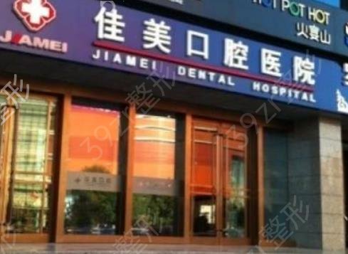 ������ֲ����ҽԺ���ļ���