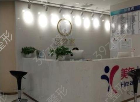 ������ֲ����ҽԺ���ļ���