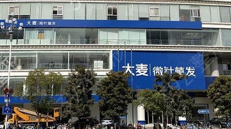 上海有权威的植发医院在哪里