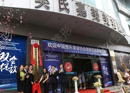 ������ĥ������ҽԺ����ǰʮ�ڱ��̵�