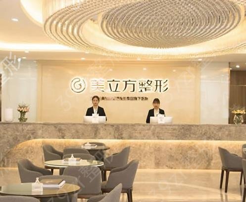 ������ĥ������ҽԺ����ǰʮ�ڱ��̵�