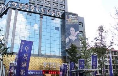 ������ĥ������ҽԺ����ǰʮ�ڱ��̵�