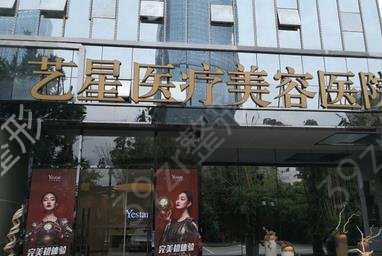 ������ĥ������ҽԺ����ǰʮ�ڱ��̵�