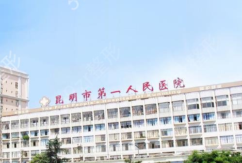 ������ĥ������ҽԺ����ǰʮ�ڱ��̵�