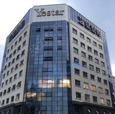 ������ʮ������ҽԺ����