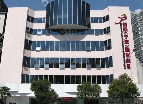 ������ʮ������ҽԺ����