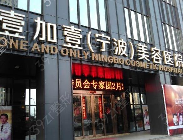 ������ʮ������ҽԺ����