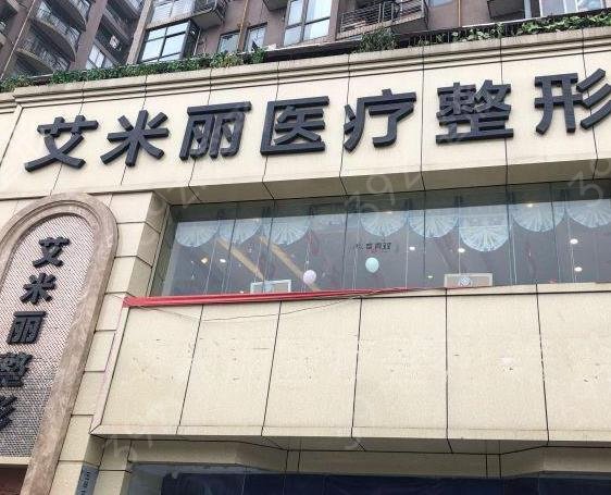 �ɶ�ҽ��ʮǿ���а�