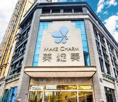 �ɶ�ҽ��ʮǿ���а�