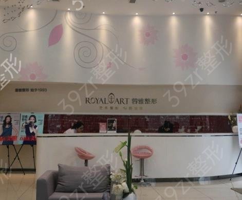 �ɶ�ҽ��ʮǿ���а�