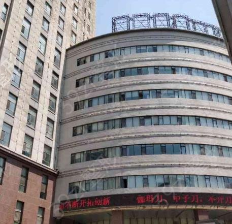 ����ʮ������ҽԺ������