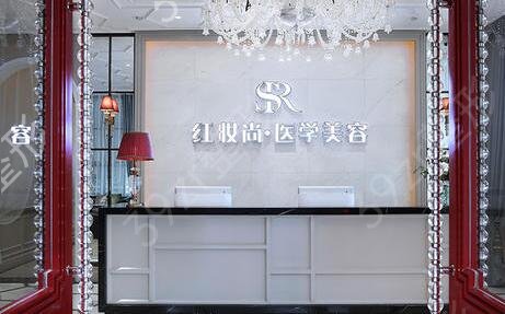 三亚热玛吉正规医院授权排名榜选择