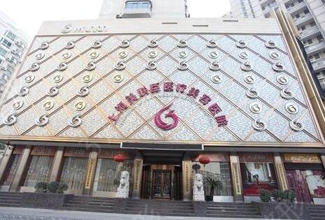 上海整形医院排名榜十强发布