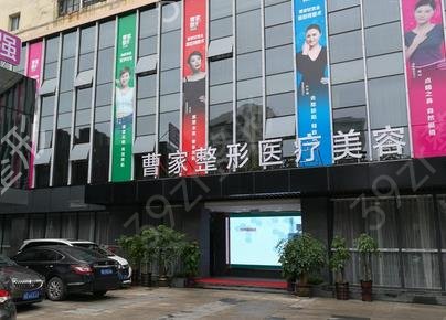 ���������꼪�ٷ���ȨҽԺ����ǰ�����