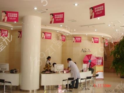 ���������꼪�ٷ���ȨҽԺ����ǰ�����